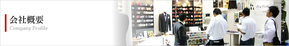 ���ȥ饹���ߥ�˥��������β�ҳ���